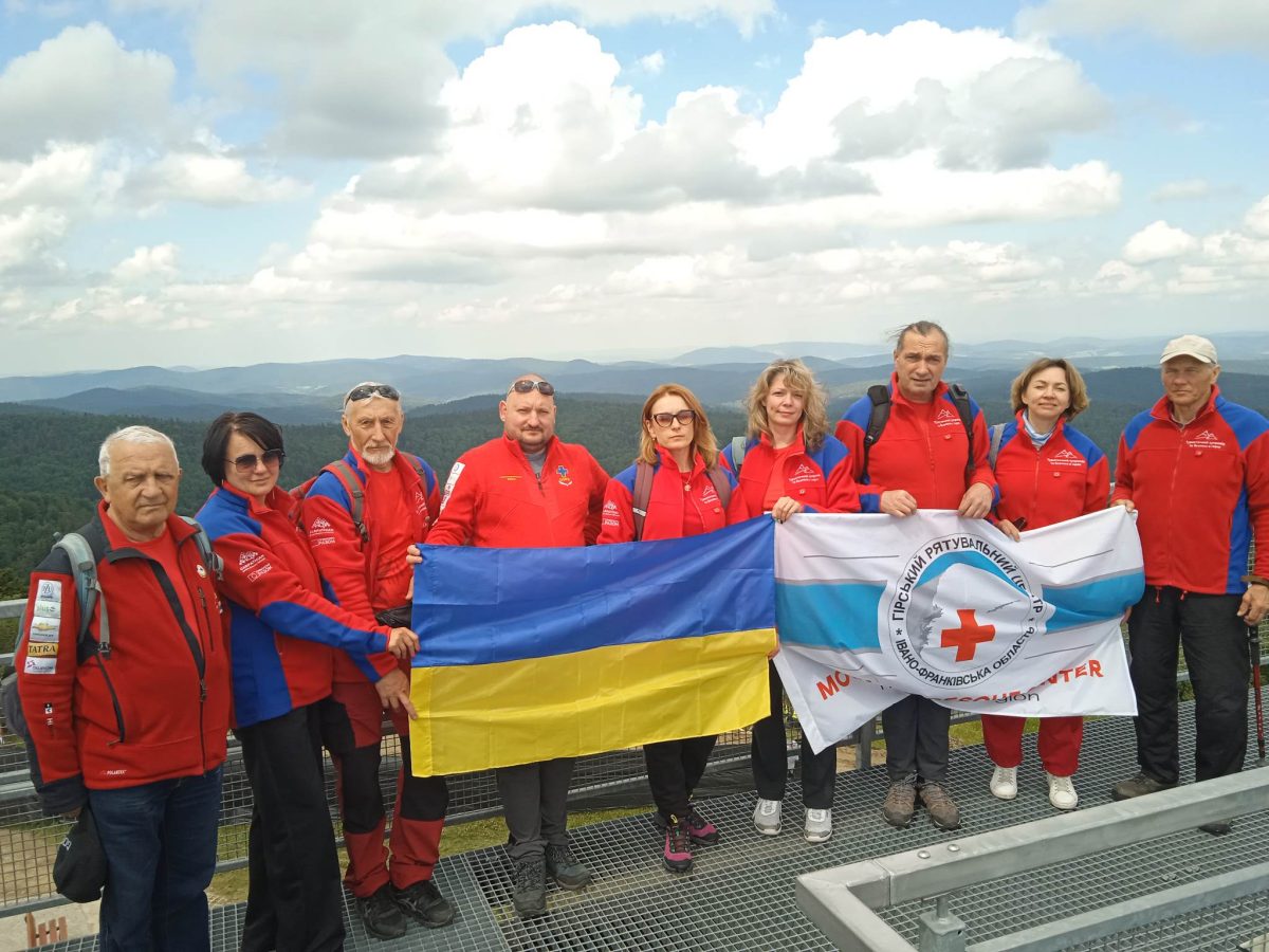 Команда ГО “Гірський рятувальний центр” відвідала польських та словацьких колег (фото)